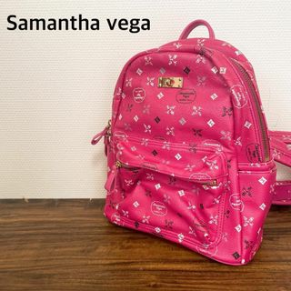 美品✨Samantha vega サマンサベガ バックパック/リュック ピンク