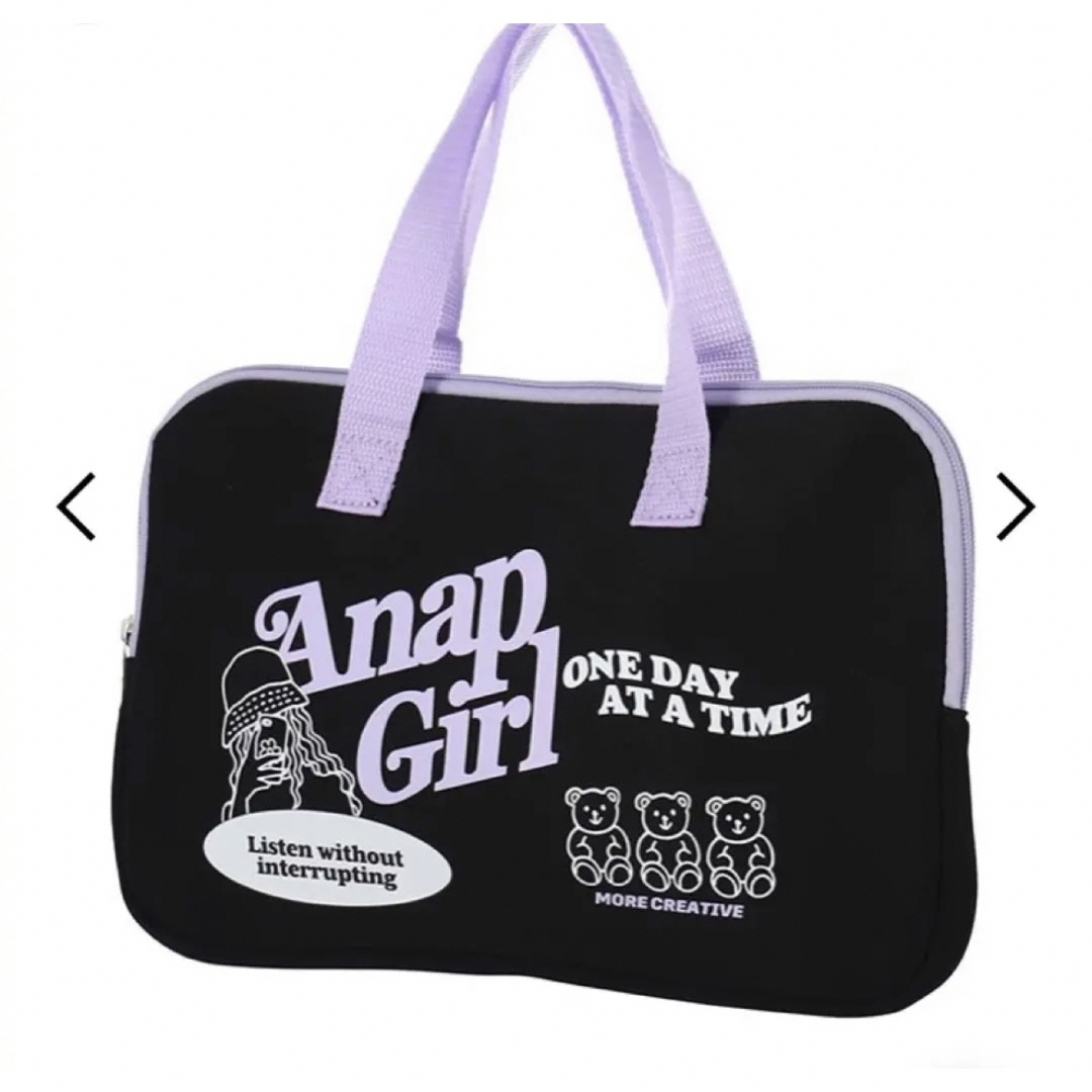 ANAP GiRL(アナップガール)のアナップガール　ANAP GIRL  タブレットケース キッズ/ベビー/マタニティのこども用バッグ(その他)の商品写真