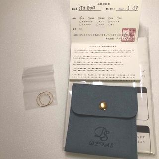 PonteVecchio - ポンテヴェキオ リボン リング 0.95CTの通販 by