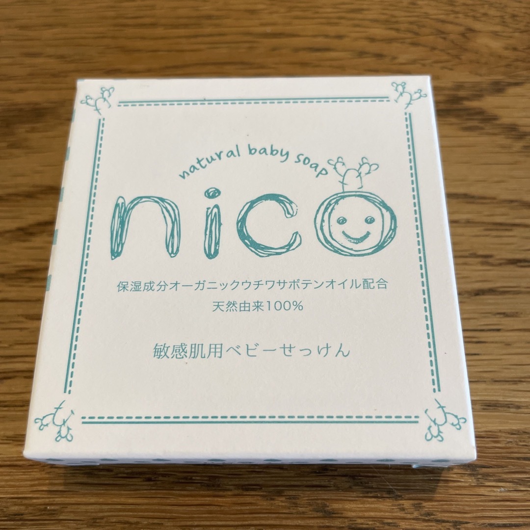 NICO(ニコ)のNICO石鹸/新品未使用 キッズ/ベビー/マタニティの洗浄/衛生用品(その他)の商品写真