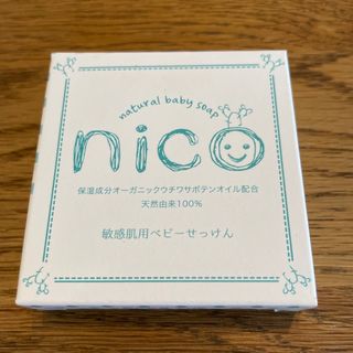 ニコ(NICO)のNICO石鹸/新品未使用(その他)