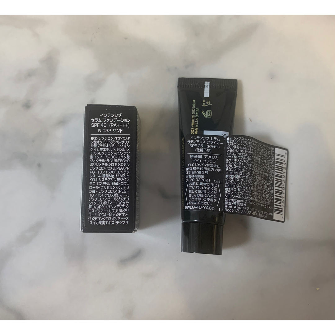 BOBBI BROWN(ボビイブラウン)のBOBBI BROWN インテンシブセラム　ファンデ・下地ミニセット コスメ/美容のキット/セット(サンプル/トライアルキット)の商品写真