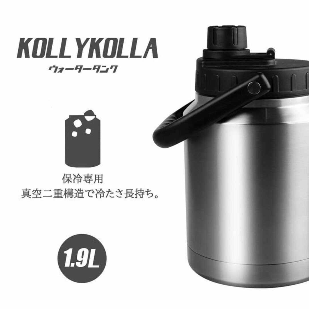 【色: ブラック-a】KollyKolla ウォータージャグ 2l 水筒 ウォー
