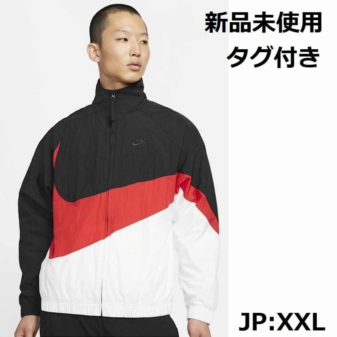 nike big swoosh jacket 赤2XL