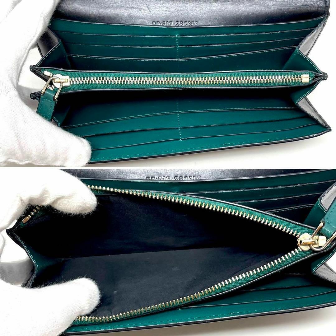 美品】ブルガリ セルペンティ フォーエバー 蛇 ロゴ金具 濃紺 長財布-
