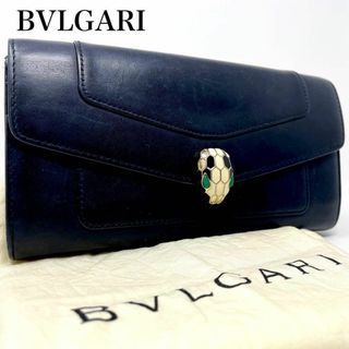 美品】ブルガリ セルペンティ フォーエバー 蛇 ロゴ金具 濃紺 長財布