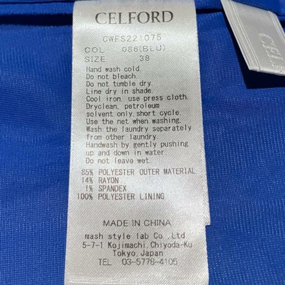 CELFORD - セルフォード ロングスカート サイズ38 M -の通販 by ブラン ...