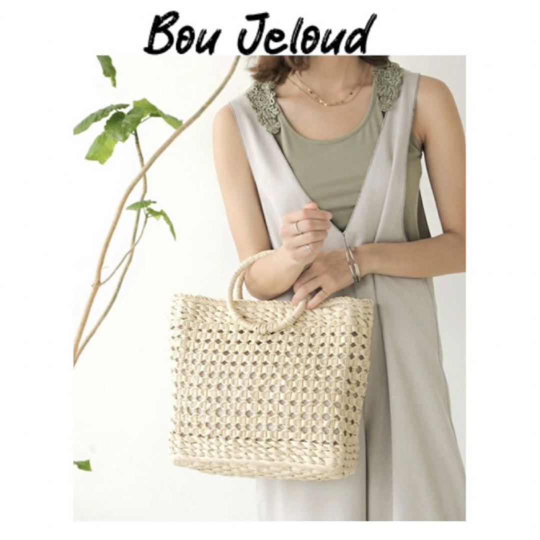 Bou Jeloud(ブージュルード)の完売品　新品　ブージュルード　リングハンドルトートバッグ レディースのバッグ(トートバッグ)の商品写真