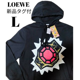 状態画像採寸についてLOEWE ロエベ パーカー リングプリント タグ付き 最高デザイン フーディ