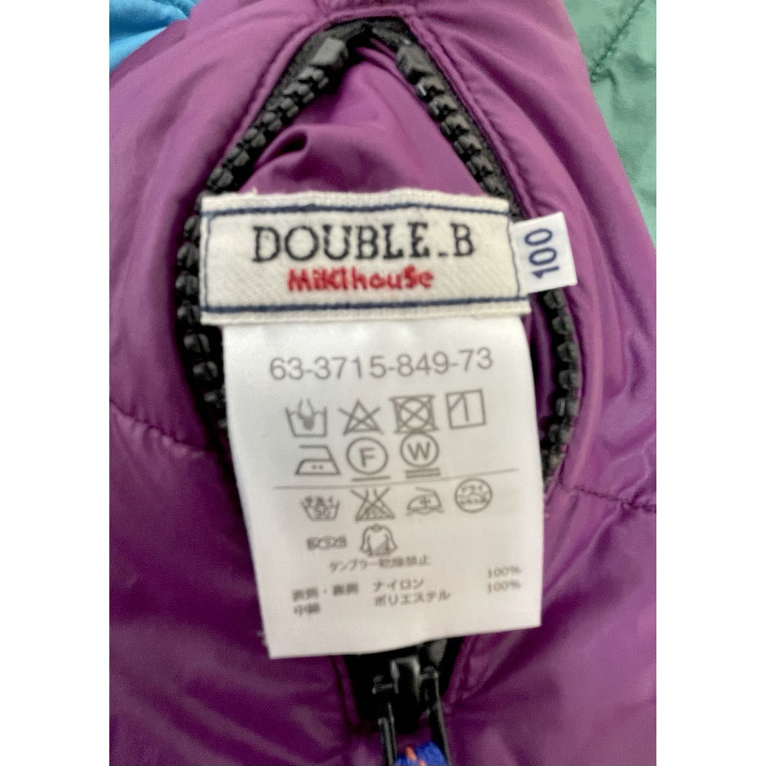 新品　DOUBLE.B リバーシブルダウン100cm