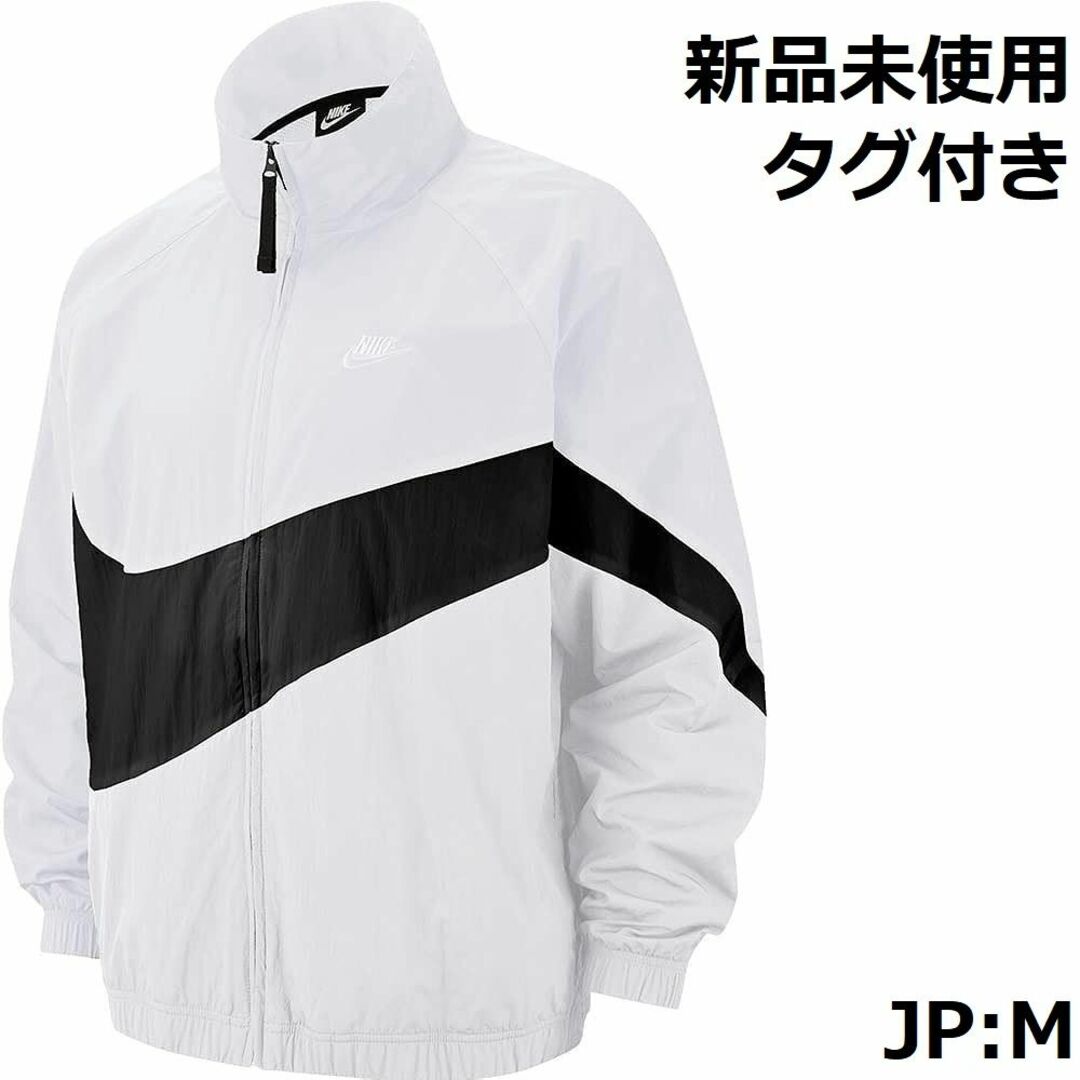 新品未使用 NIKE ナイキ ナイロンジャケット - ジャケット・アウター 新品未使用 NIKE ナイキ ナイロンジャケット - ジャケット・アウター