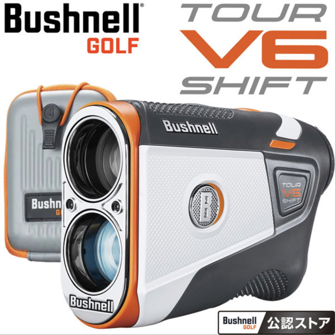 Bushnell ブッシュネル ピンシーカーツアーV6 新品