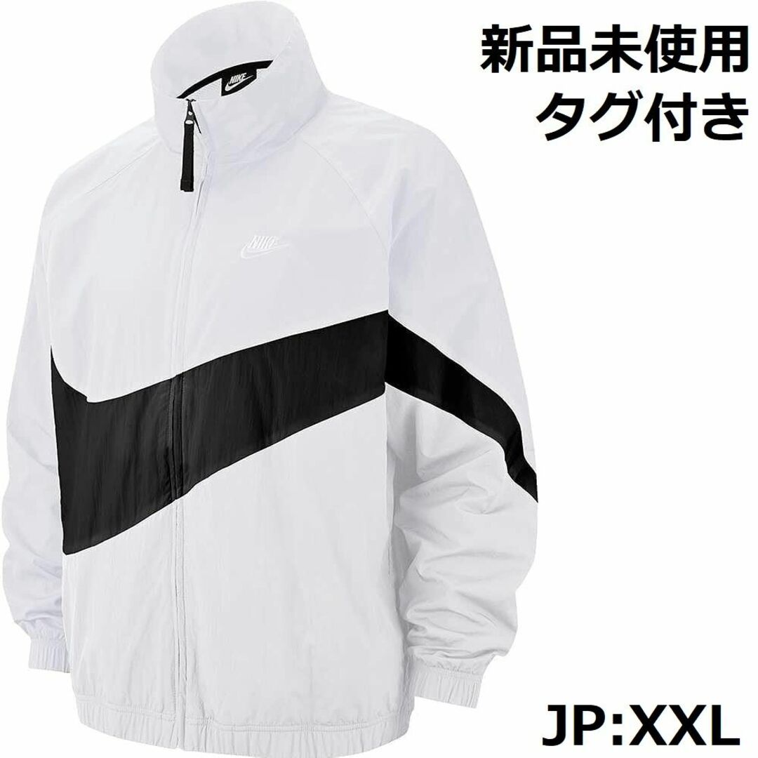 NIKE ナイキ　ビッグスウォッシュ　ウーヴン　ナイロンジャケット　　XL