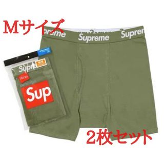 シュプリーム SUPREME ボクサーパンツ 2枚セット Mサイズ 新品未使用