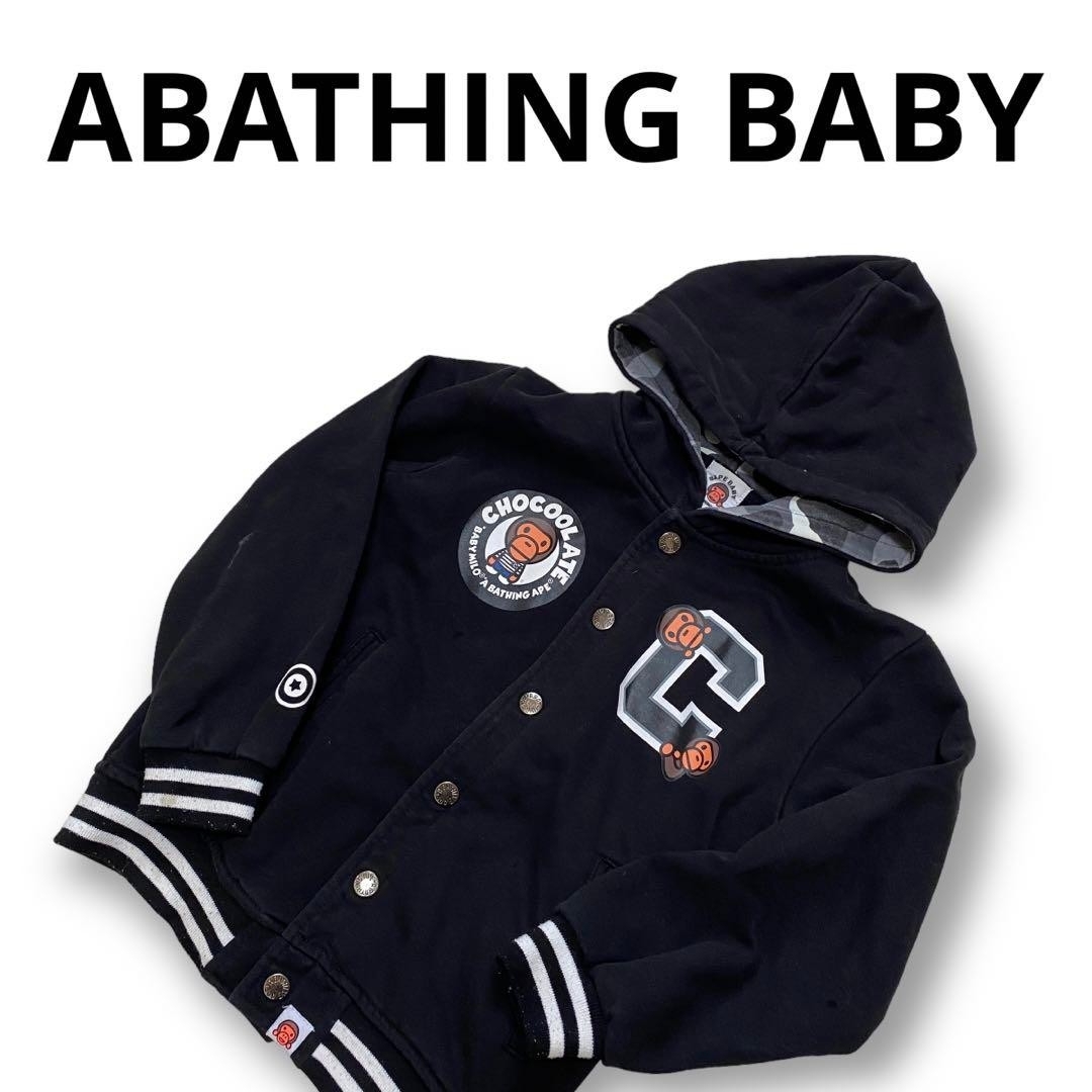 BAPE KIDS - A BATHINGエイプBAPEキッズKIDSスタジャン130cm黒ベビー