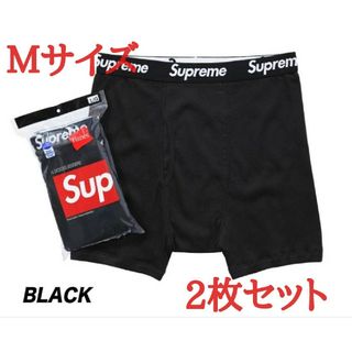 シュプリーム(Supreme)のシュプリーム SUPREME ボクサーパンツ 2枚セット Mサイズ 新品未使用(ボクサーパンツ)