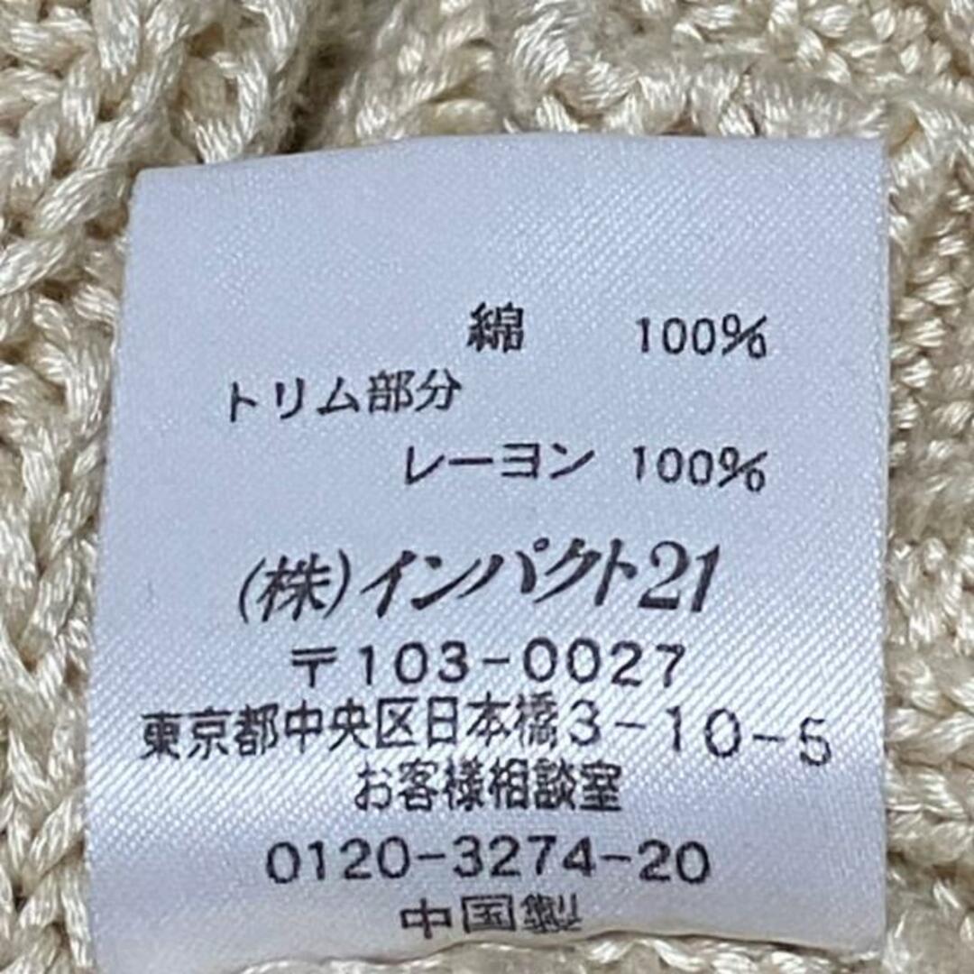 ラルフローレン 長袖セーター サイズL美品