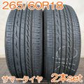 タイヤ4本セット　265/60R 18