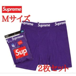 シュプリーム(Supreme)のシュプリーム SUPREME ボクサーパンツ 2枚セット Mサイズ 新品未使用(ボクサーパンツ)