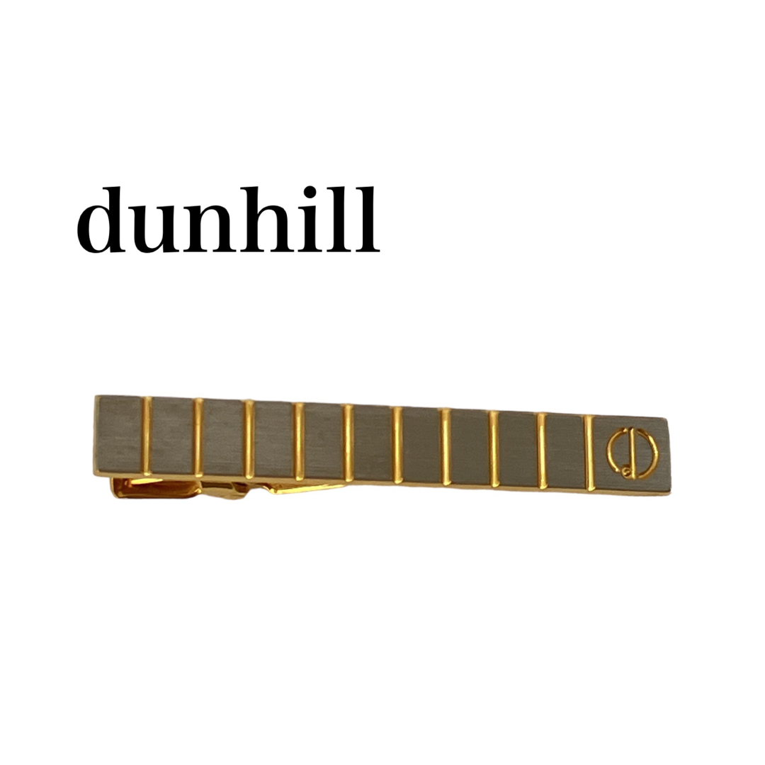 Dunhill(ダンヒル)のダンヒル　ネクタイピン　ネクタイバー　dロゴ　ゴールドカラー　シルバーカラー メンズのファッション小物(ネクタイピン)の商品写真