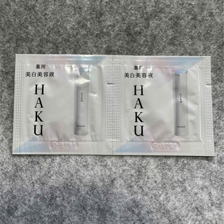 ハク(HAKU（SHISEIDO）)のHAKU メラノフォーカス 薬用美白美容液 お試し 2点(サンプル/トライアルキット)