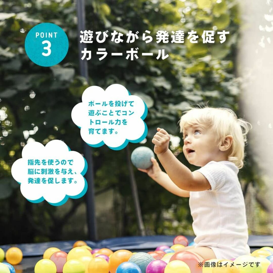 【色: 8カラー】Hugmuu カラーボール 5.5cm ボールプール ボール 1