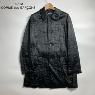 COMME des GARCONS - 貴重品 コムデギャルソン 着物 コート 雪村周継