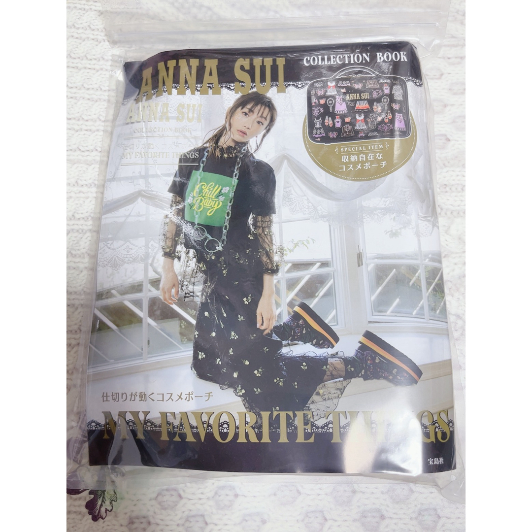 ANNA SUI(アナスイ)のアナスイ   ムック本付録　コスメポーチ レディースのファッション小物(ポーチ)の商品写真