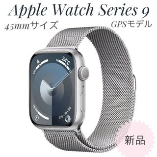 アップルウォッチ(Apple Watch)のApple Watch Series9 45mm GPSモデル(腕時計(デジタル))