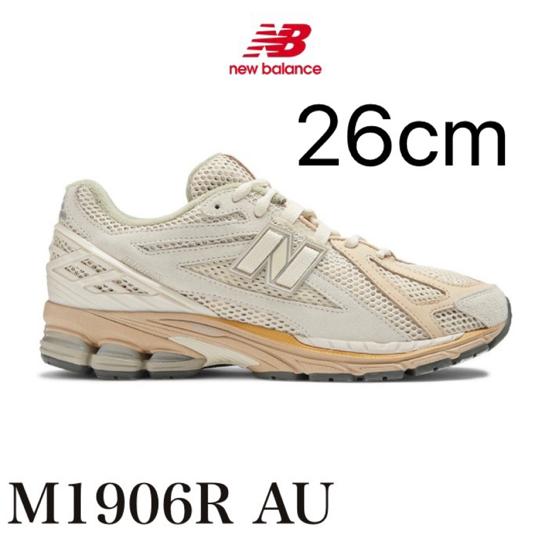 AURALEE × New Balance M1906R AU 26cm靴/シューズ