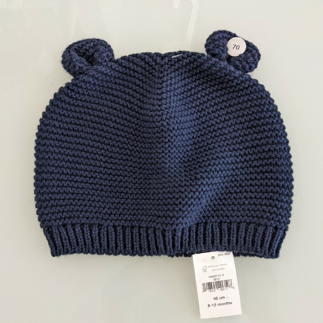 babyGAP(ベビーギャップ)のbabyGAP　くま　ニット帽　ネイビー　46cm キッズ/ベビー/マタニティのこども用ファッション小物(帽子)の商品写真