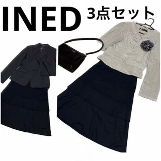 INED フォーマル　スーツ　ジャケット スカート　上品ママ　セレモニー