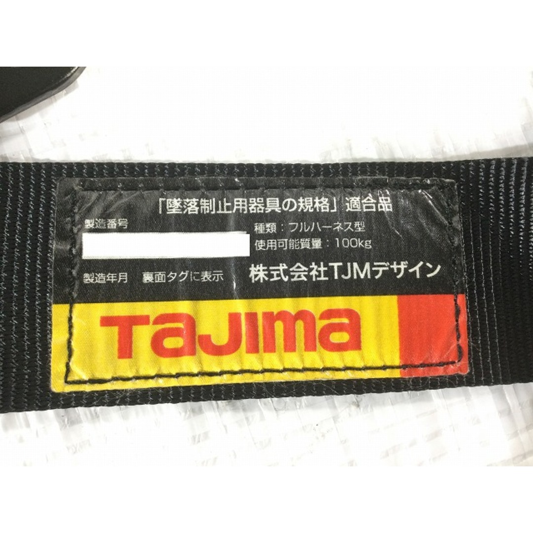 Tajima ☆美品☆TAJIMA タジマ フルハーネス 型番不明 第一種(4kN) 荷重100kg ツインランヤード付 新規格適合 墜落制止用器具  80157の通販 by 工具販売専門店Borderless(ラクマ店)｜タジマならラクマ