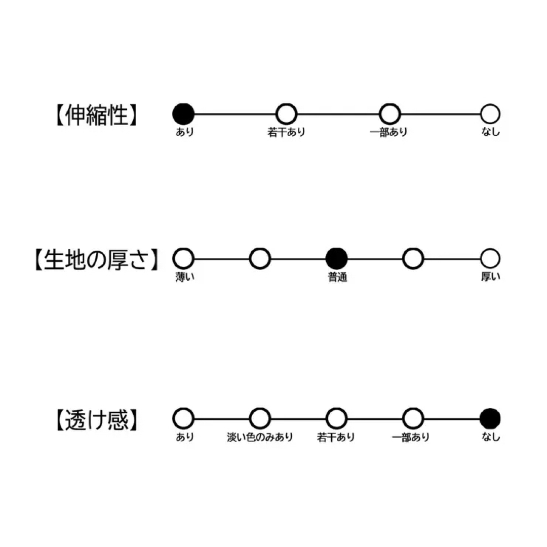 ANAP(アナップ)の935様専用ANAP 人気　ロングタイトワンピース レディースのワンピース(ロングワンピース/マキシワンピース)の商品写真