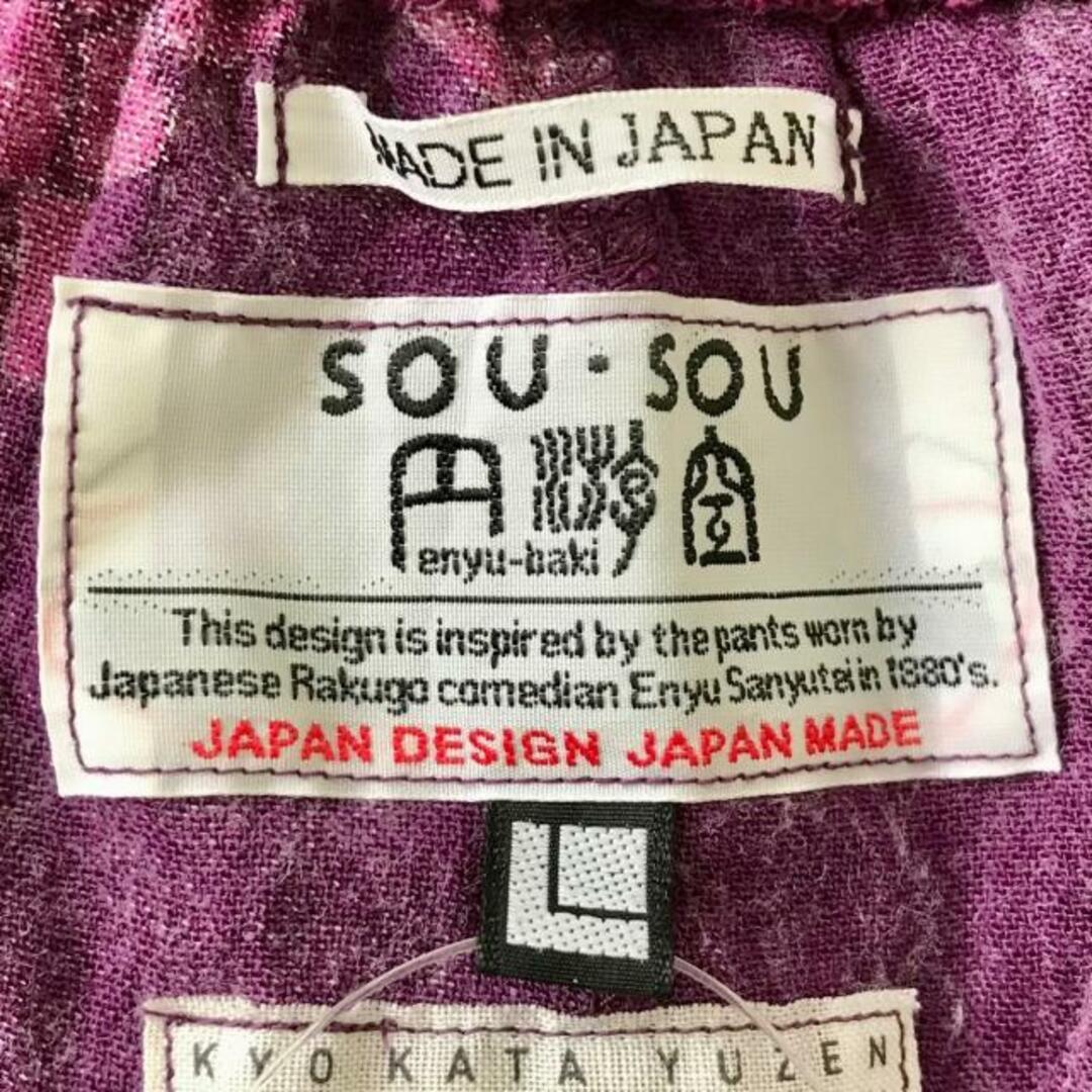 ソウソウ パンツ サイズL レディース -