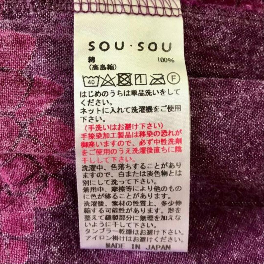 ソウソウ パンツ サイズL レディース -