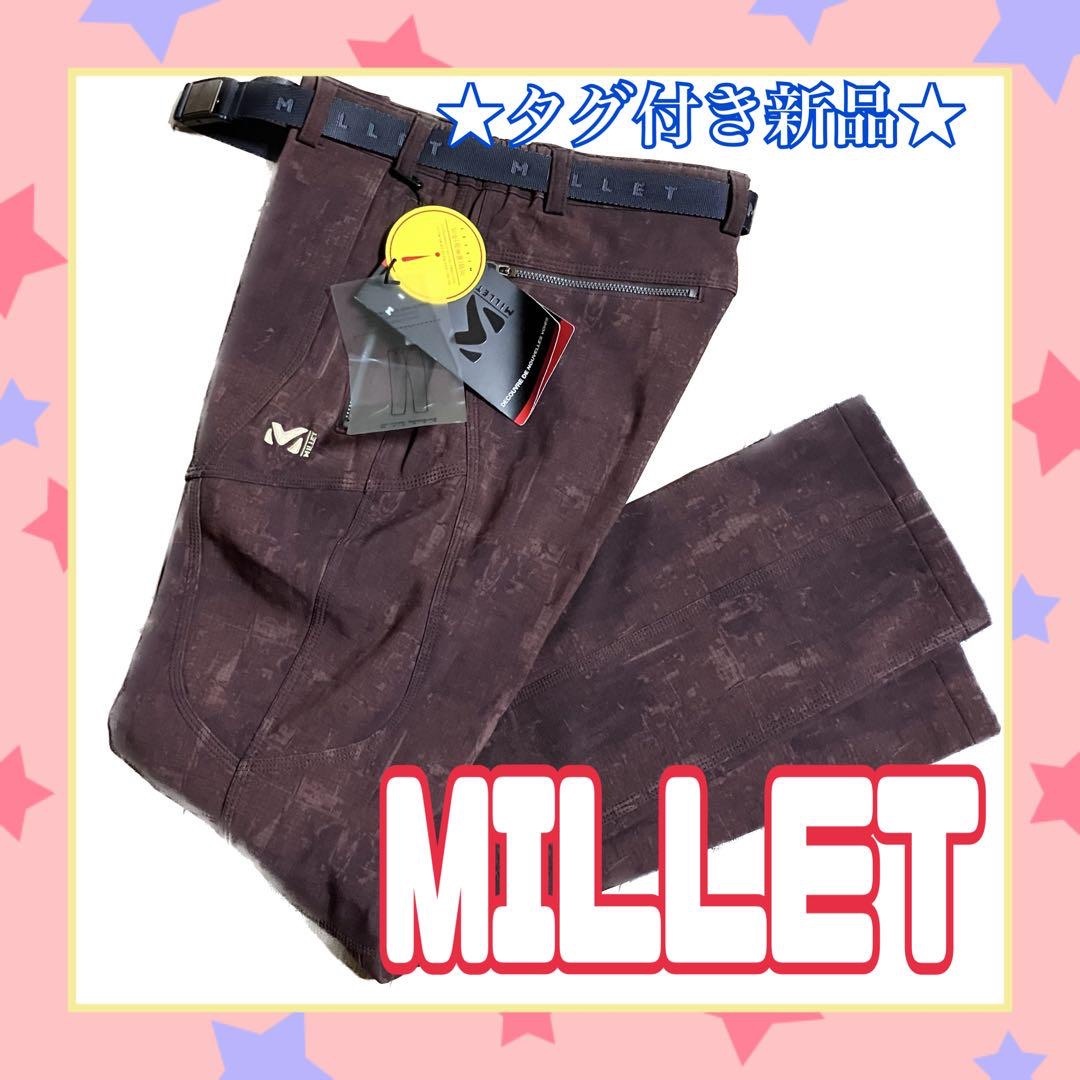 ★新品★ MILLET ミレー アウトドア パンツ トレッキング ハイキング