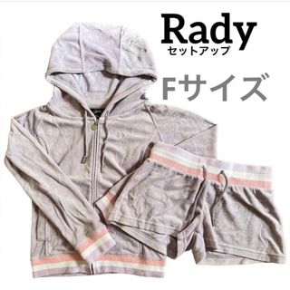 レディー(Rady)のRadyセットアップ(ルームウェア)