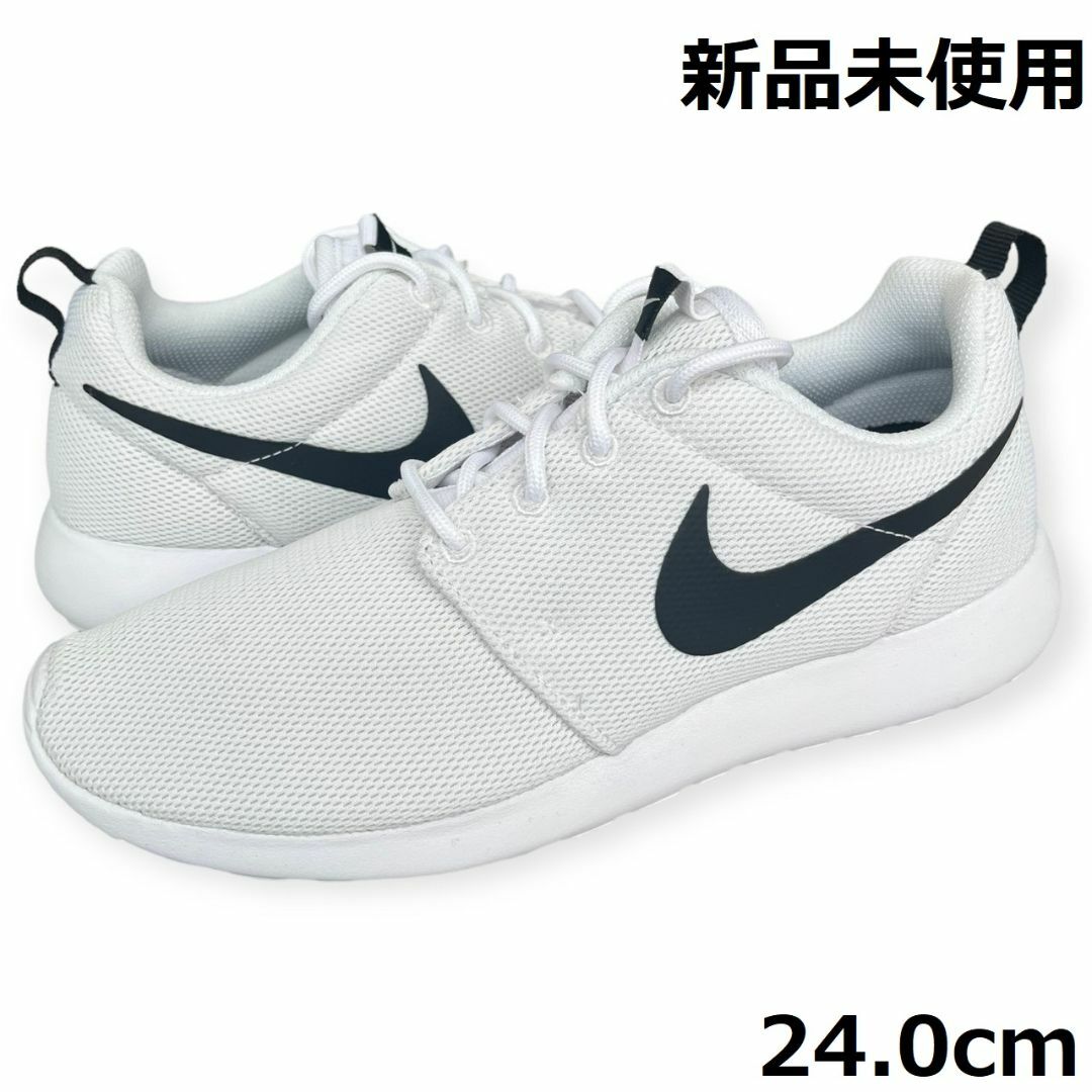 NIKE(ナイキ)の新品 ナイキ レディース ローシワン ホワイト 24.0cm レディースの靴/シューズ(スニーカー)の商品写真