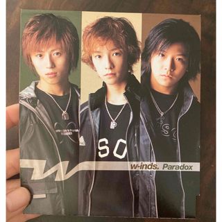 w-inds./パラドックス(ポップス/ロック(邦楽))