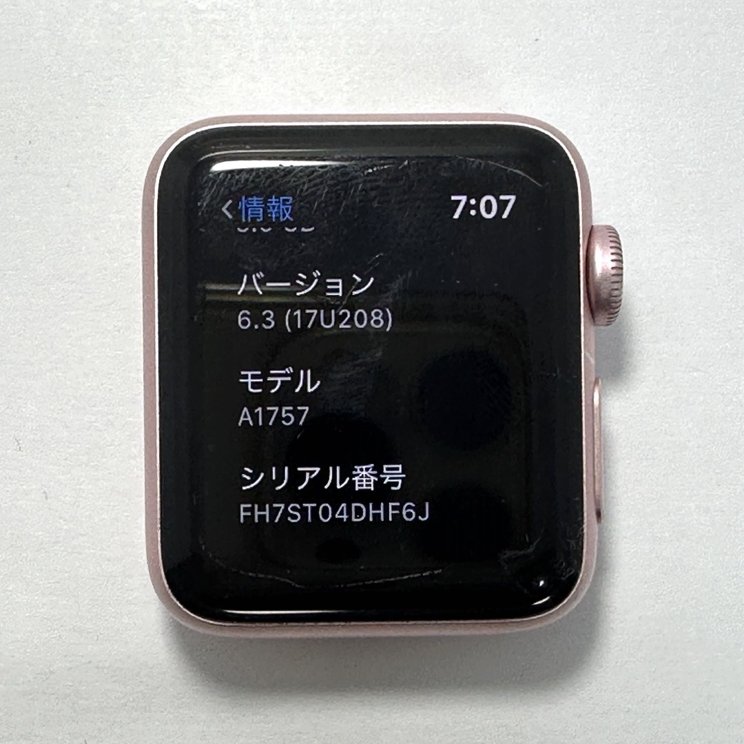Apple Watch(アップルウォッチ)のApple Watch Series 2 38mm ローズゴールドアルミ スマホ/家電/カメラのスマートフォン/携帯電話(その他)の商品写真