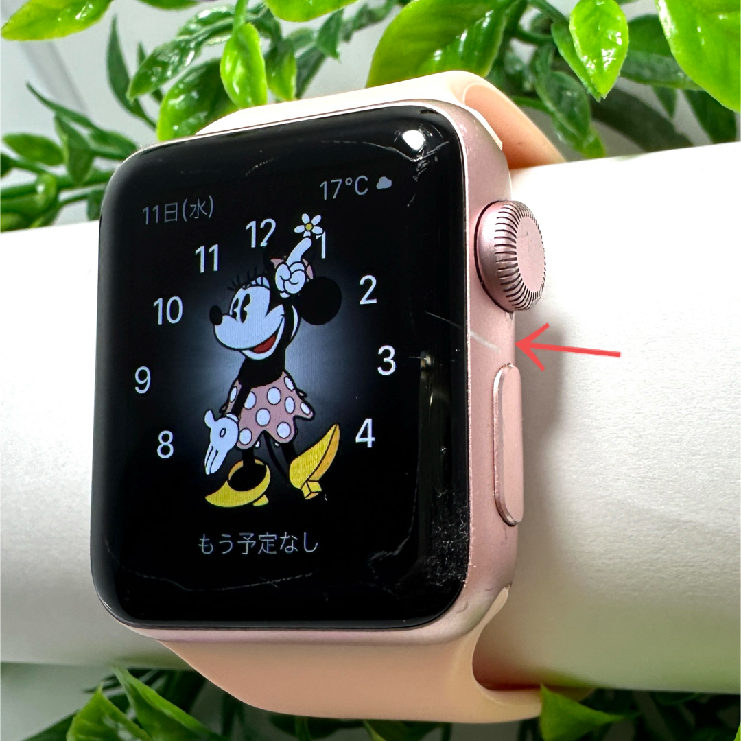 Apple Watch(アップルウォッチ)のApple Watch Series 2 38mm ローズゴールドアルミ スマホ/家電/カメラのスマートフォン/携帯電話(その他)の商品写真