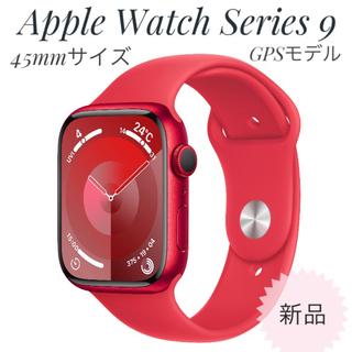アップルウォッチ(Apple Watch)のApple Watch Series9 45mm GPSモデル(腕時計(デジタル))