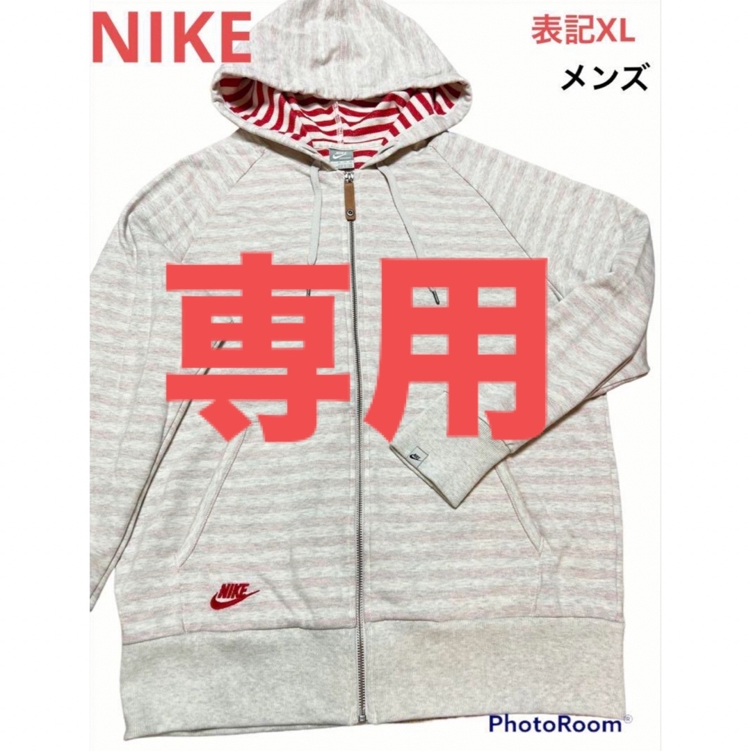 NIKE - ナイキ パーカー ボーダー XL赤白 トップス アウター ...