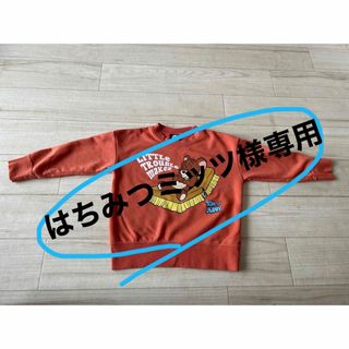 ライトオン(Right-on)の【はちみつミッツ様専用】トムとジェリートレーナー【105cm】(Tシャツ/カットソー)