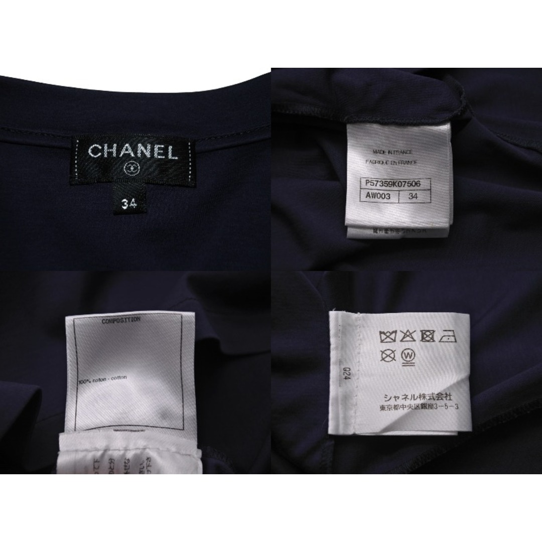 CHANEL(シャネル)のCHANEL シャネル 半袖Ｔシャツ ボルドー ガブリエル AW003 ネイビー コットン サイズ34 P57359K07506 美品 中古 54850 レディースのトップス(Tシャツ(半袖/袖なし))の商品写真