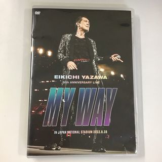 ヤザワコーポレーション(Yazawa)の訳アリEIKICHI　YAZAWA　50thLIVE   RT004(ミュージック)