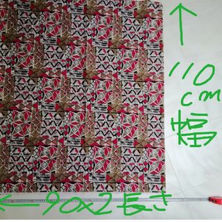 レトロの通販 8,000点以上(ハンドメイド) | お得な新品・中古・未