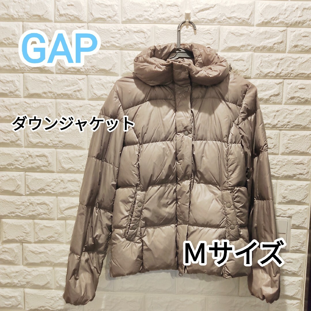 GAP(ギャップ)の✩Gap✩グレー  フード付きダウンジャケット レディースのジャケット/アウター(ダウンジャケット)の商品写真