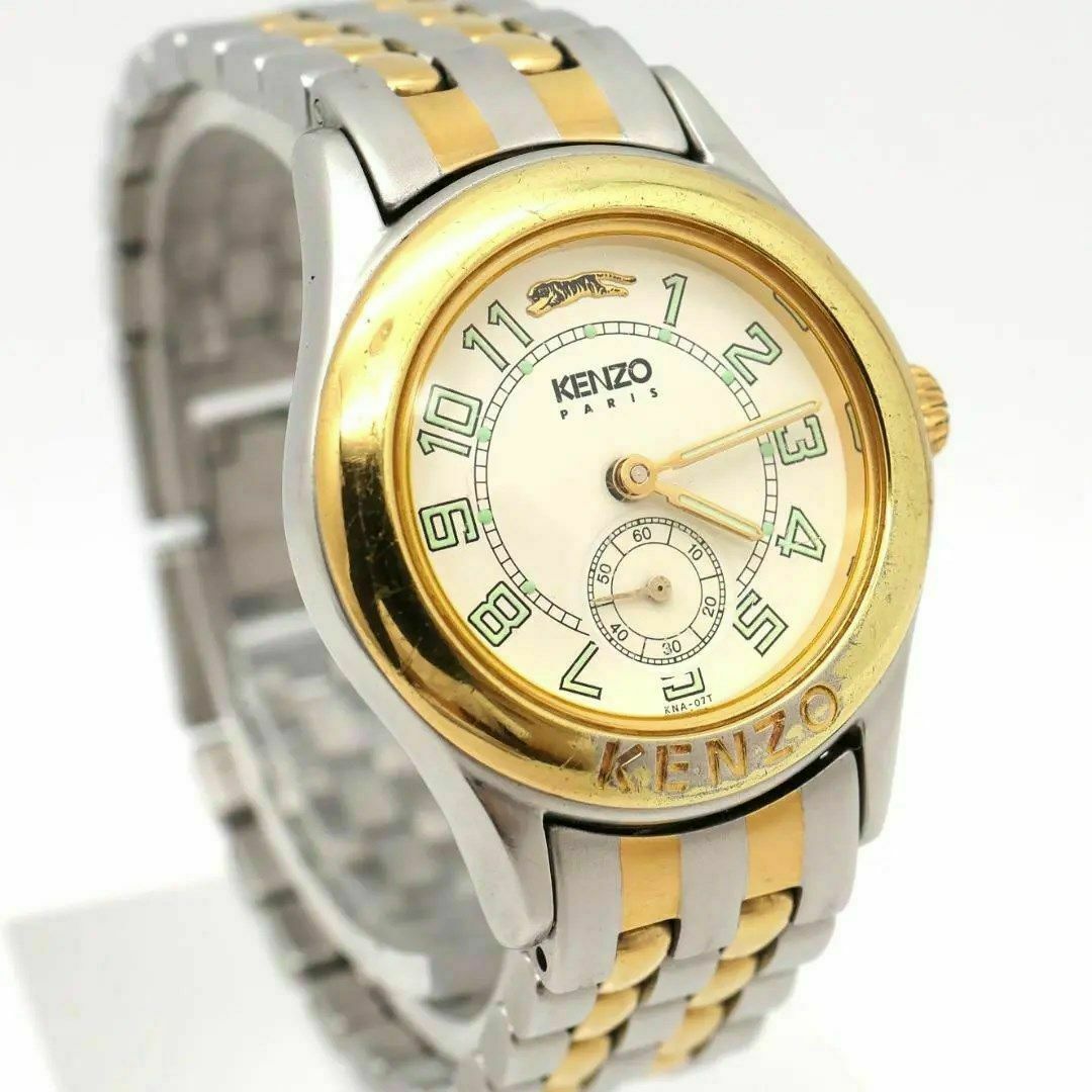 《人気》KENZO 腕時計 アイボリー スモセコ ロゴ レディース